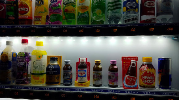 自動販売機