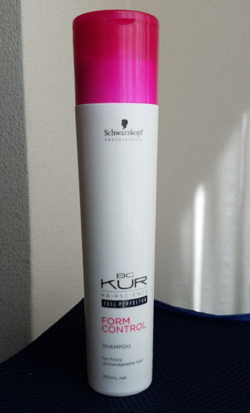 BC KUAの前面