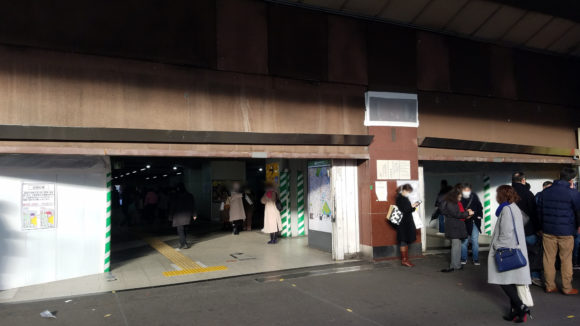 JR新橋駅銀座口