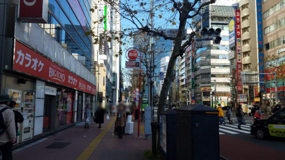 ビッグエコー前