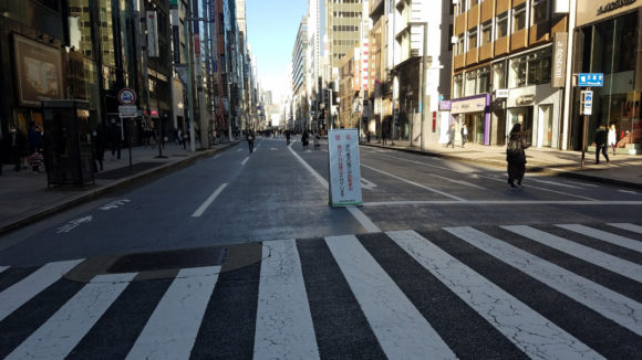銀座8丁目付近、歩行者天国